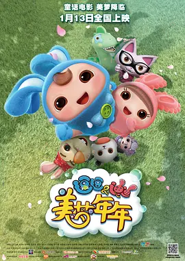 亚洲最稳定资源在线观看